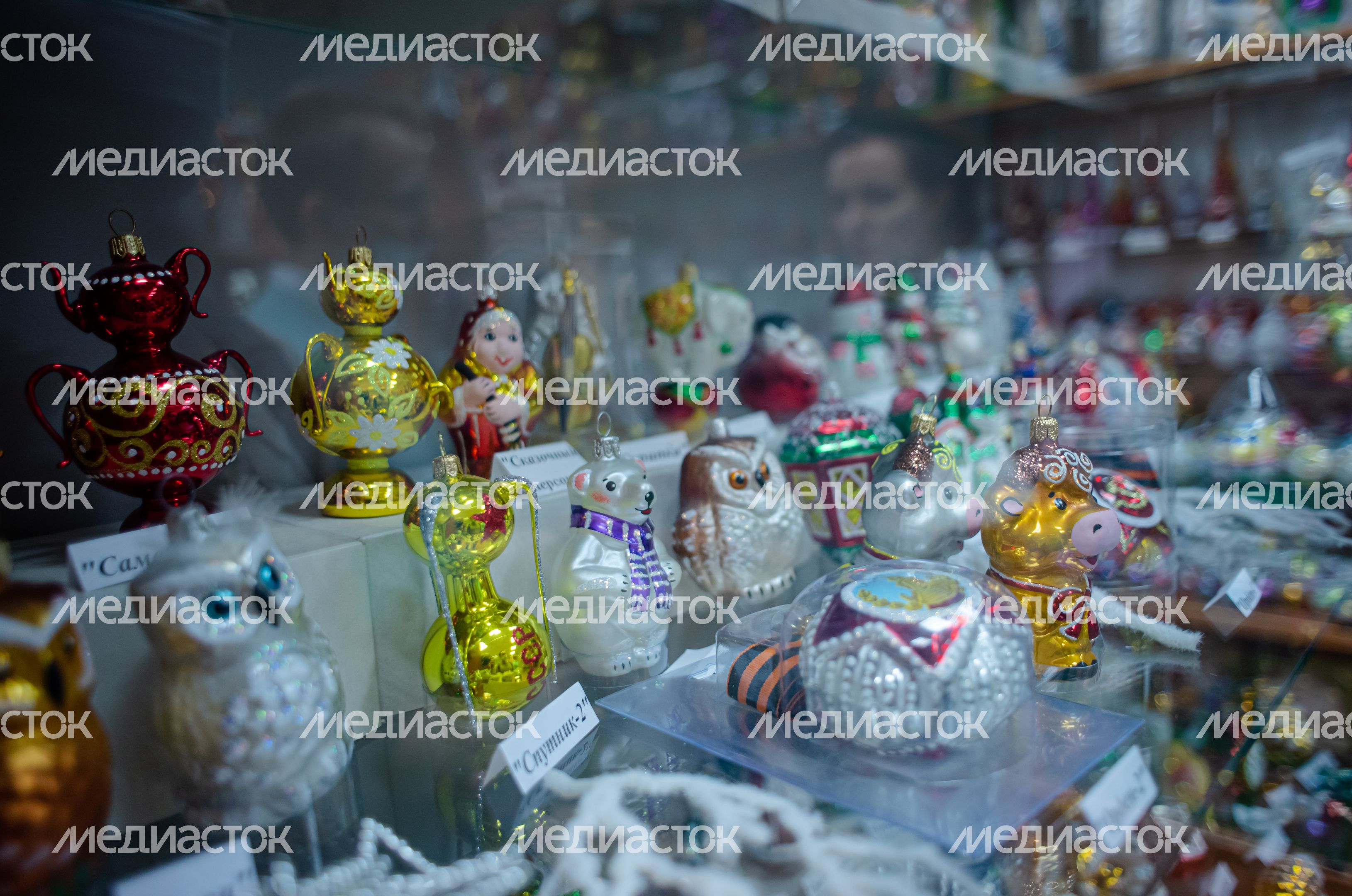 Предприятие народного художественного промысла «Ёлочка»