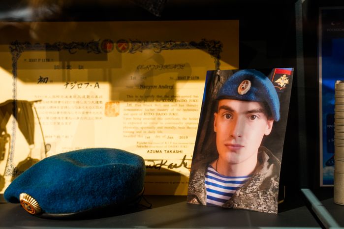 Многодетной семье Назыровых из Красногорска вручен орден "Родительская доблесть"