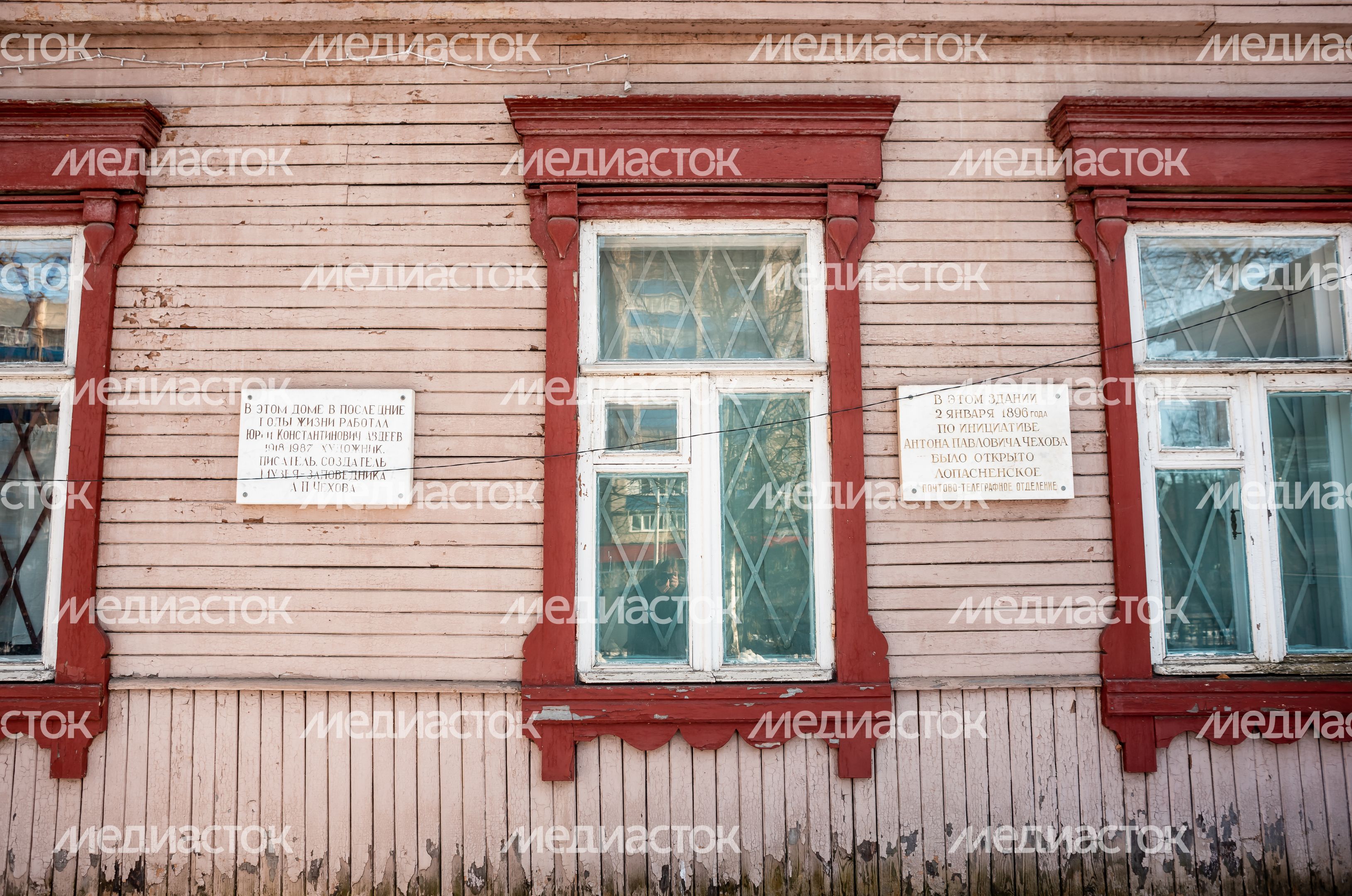 Зимние виды города Чехов