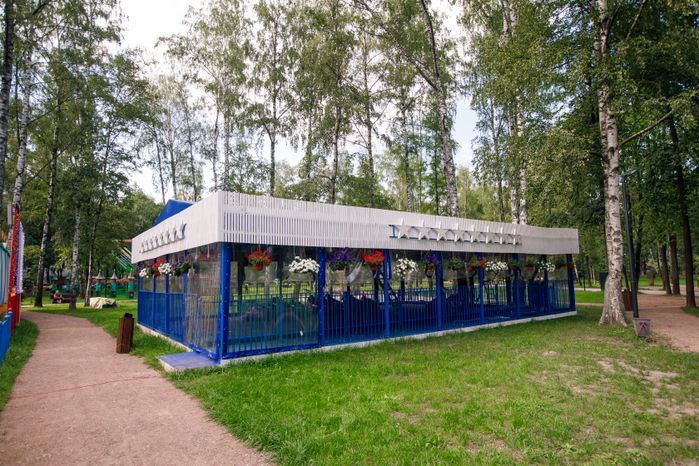 Пушкино. Центральный парк