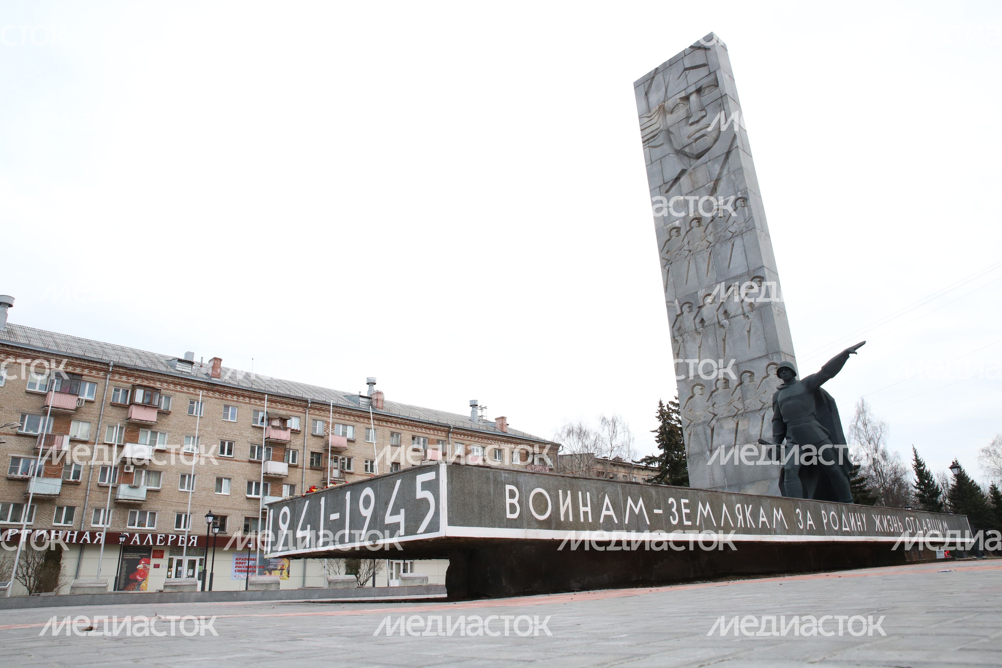 Памятник Воинам Землякам Памятник Воинам Землякам