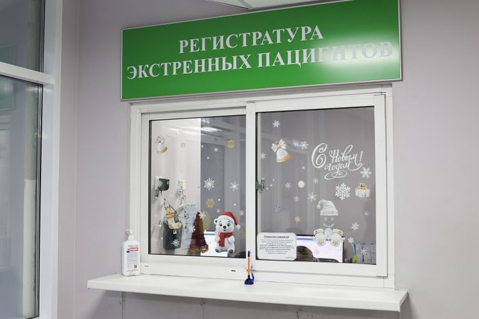 Операционный блок МОНИКИ им. М.Ф. Владимирского
