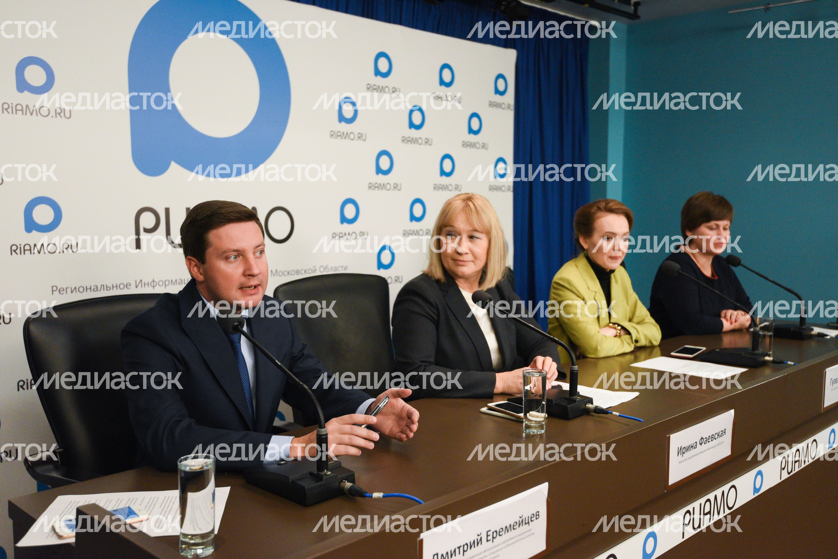 Пресс-конференция на тему: «Итоги летней оздоровительной кампании 2019 года»