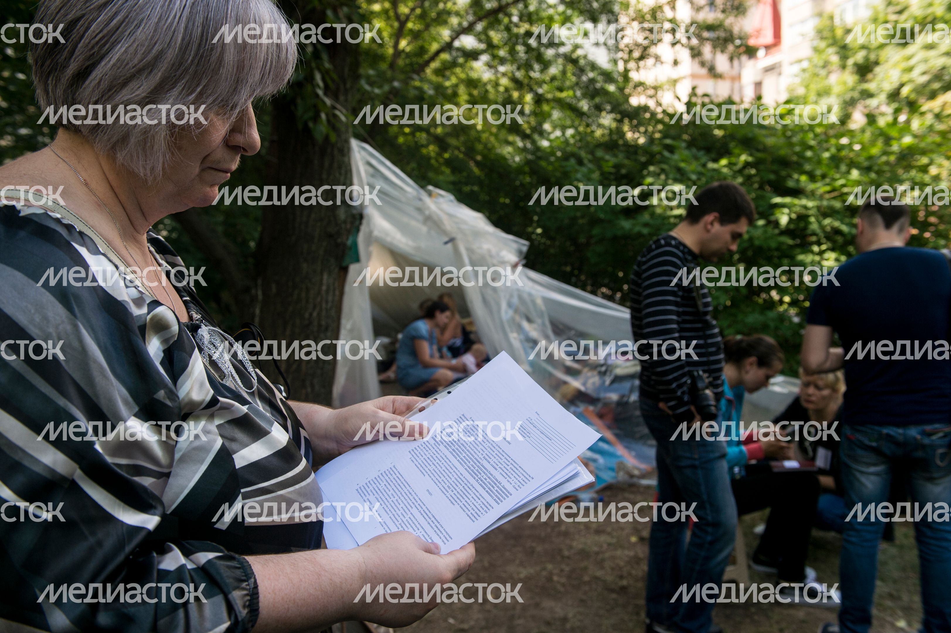 Акция протеста очередников на соцжилье в Москве