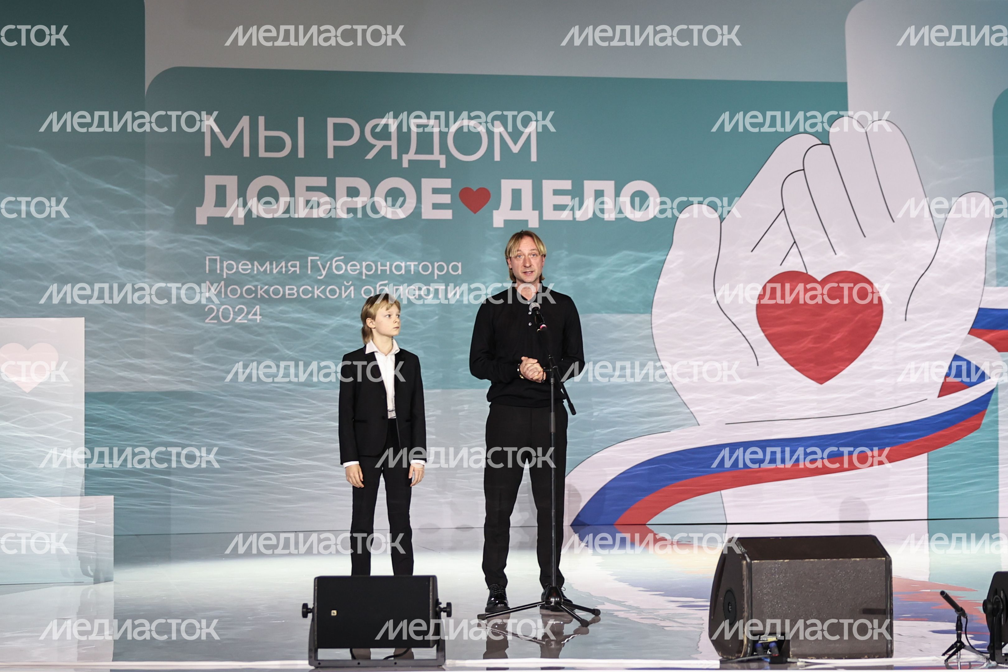 Лауреатами премии "Мы рядом. Доброе дело" стали 70 человек Лауреатами премии "Мы рядом. Доброе дело" стали 70 человек