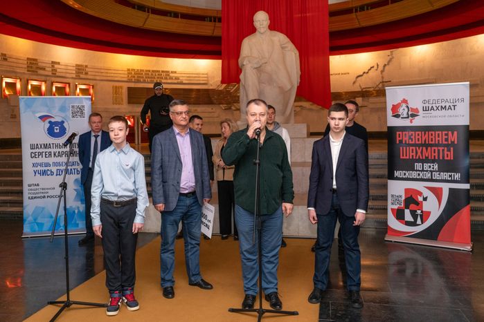 Шахматный турнир по блицу в Ленинском округе
