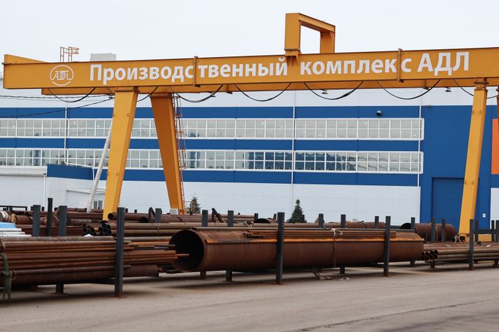Компания "АДЛ" расширит производство оборудования для ЖКХ в г.о. Коломна