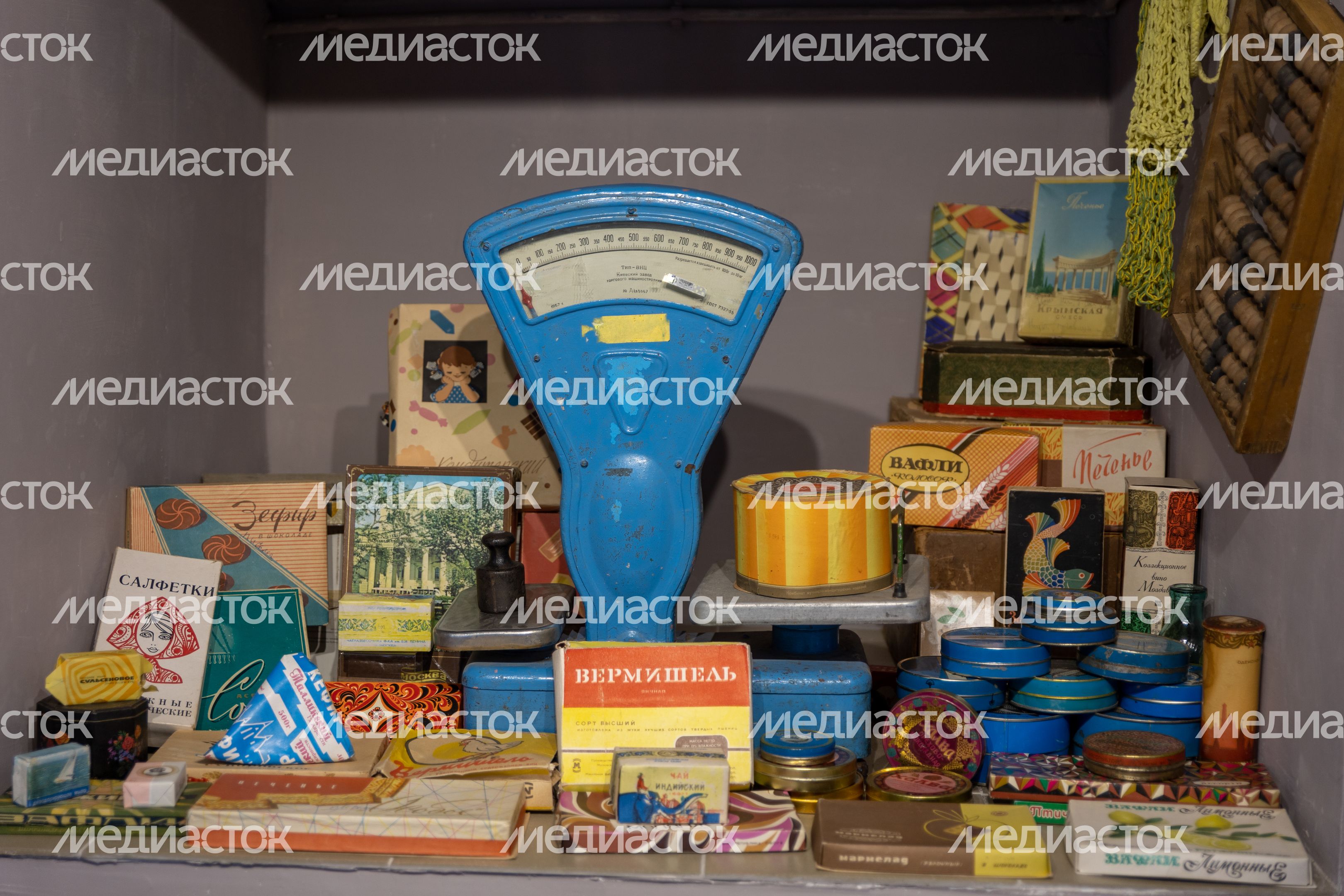 Музей упаковки и дизайна Музей упаковки и дизайна