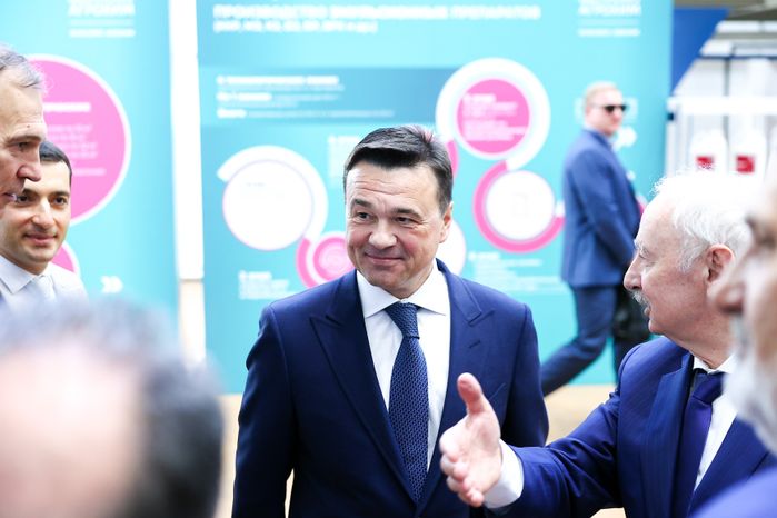 В Щелково запустили цех по производству химических средств защиты растений