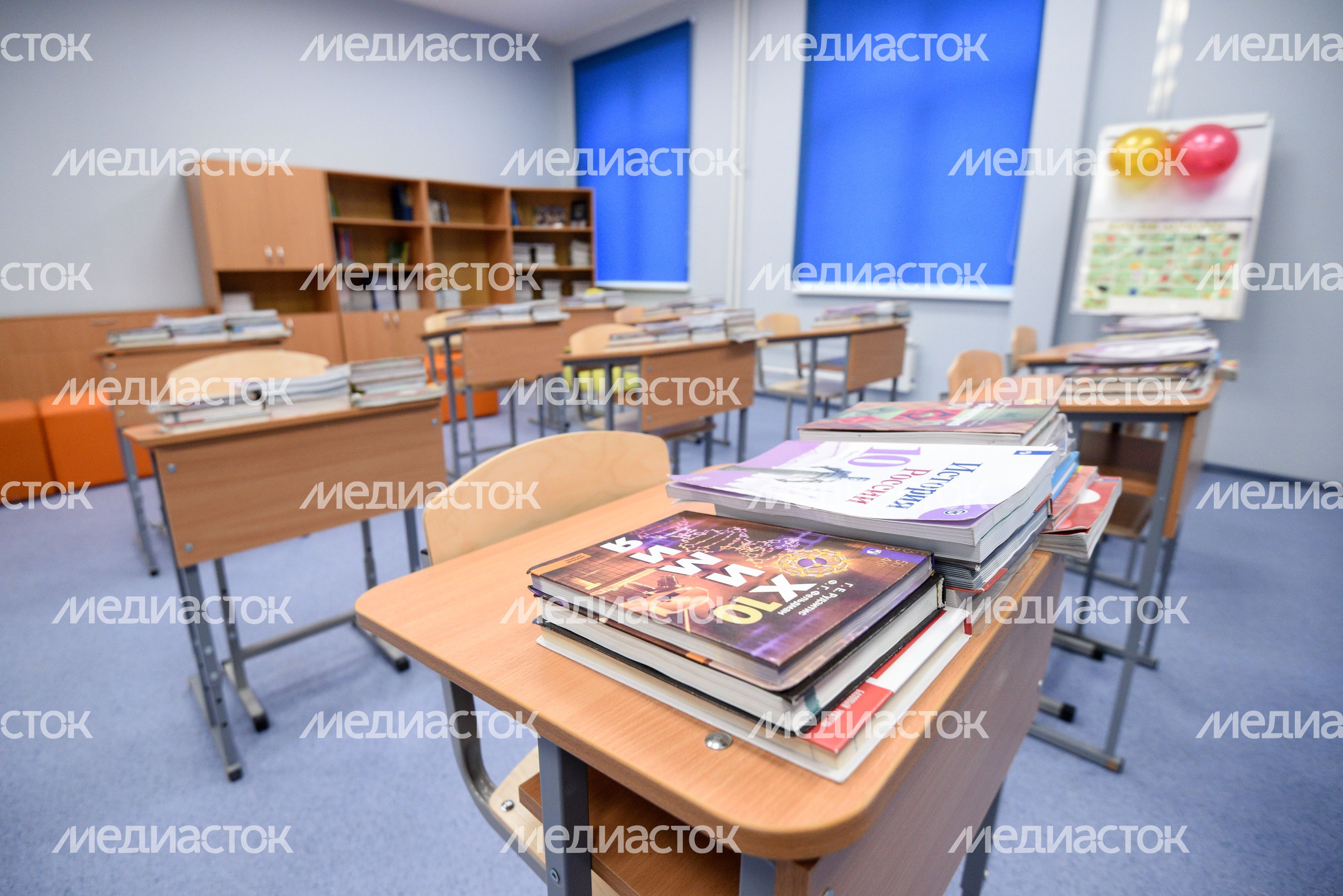 День знаний в общеобразовательной школе № 8 в городском округе Балашиха