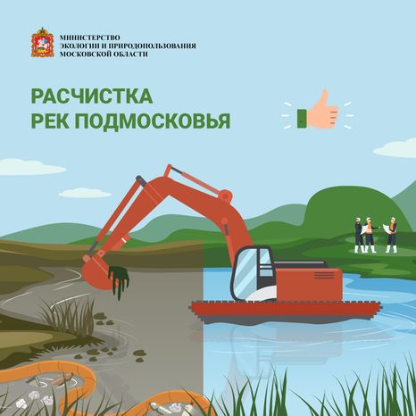 Обложки