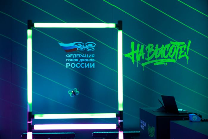 Всероссийские соревнования операторов БПЛА "На высоте!" стартовали в Подмосковье