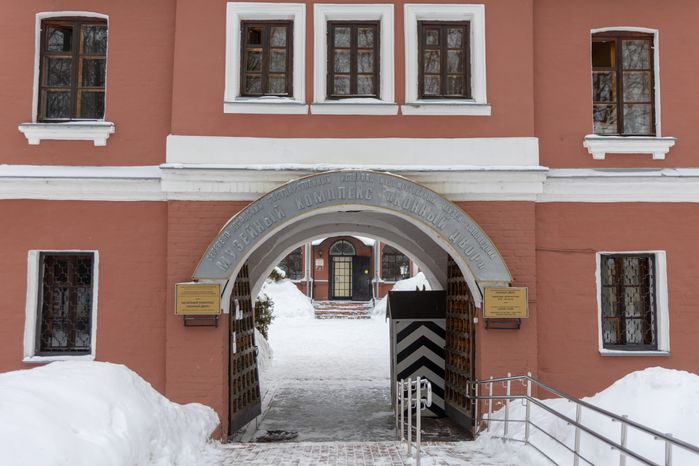 Экспозиция "Мир русской деревни" в Сергиевом Посаде