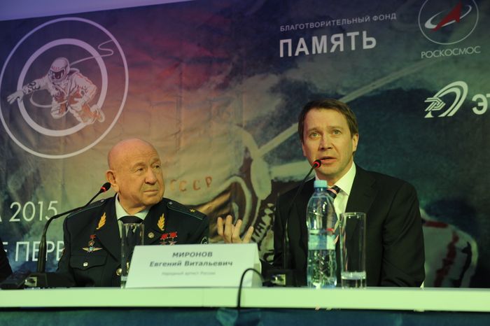Открытие Аллеи Космонавтов в Красногорске