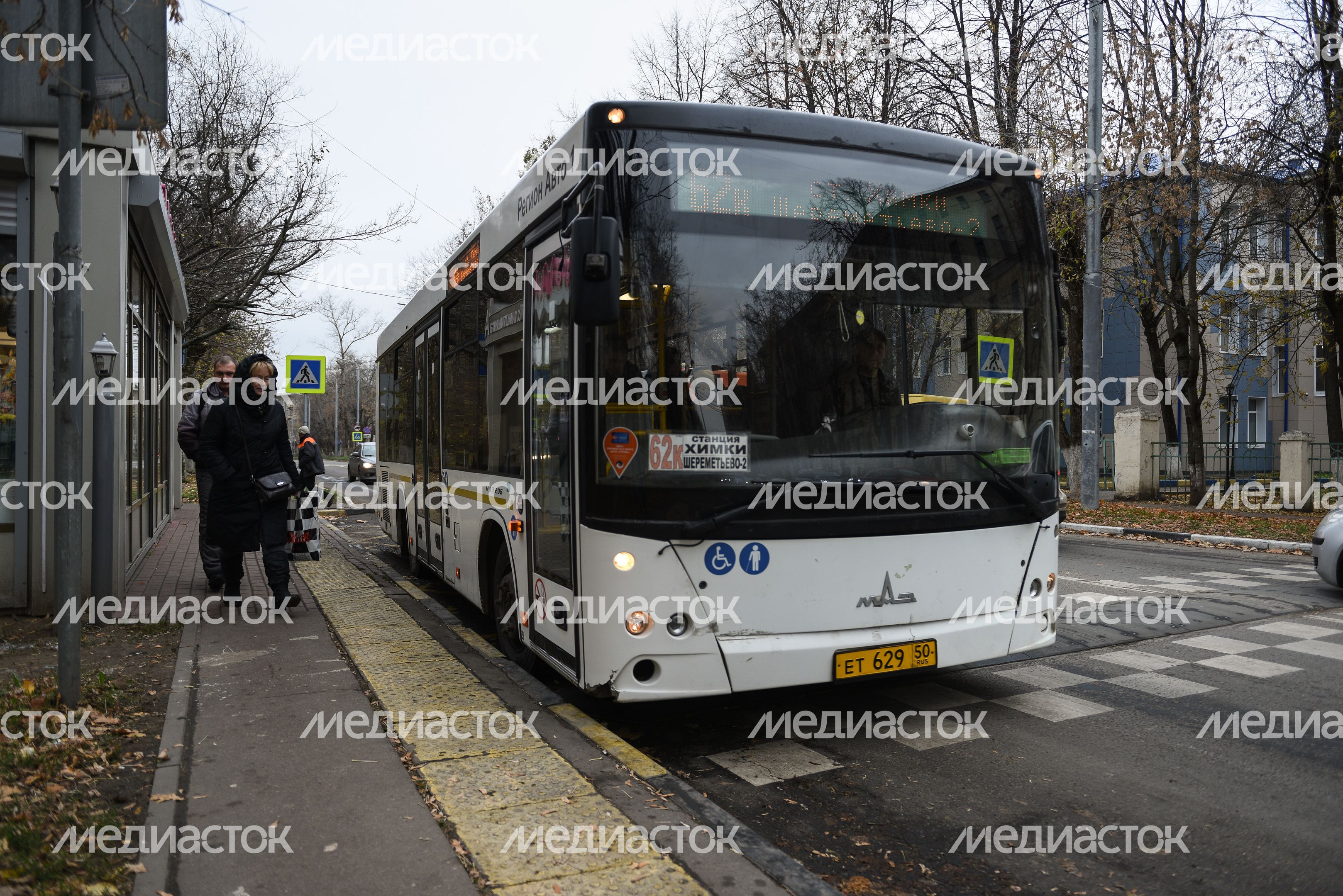 Общественный транспорт в Подмосковье