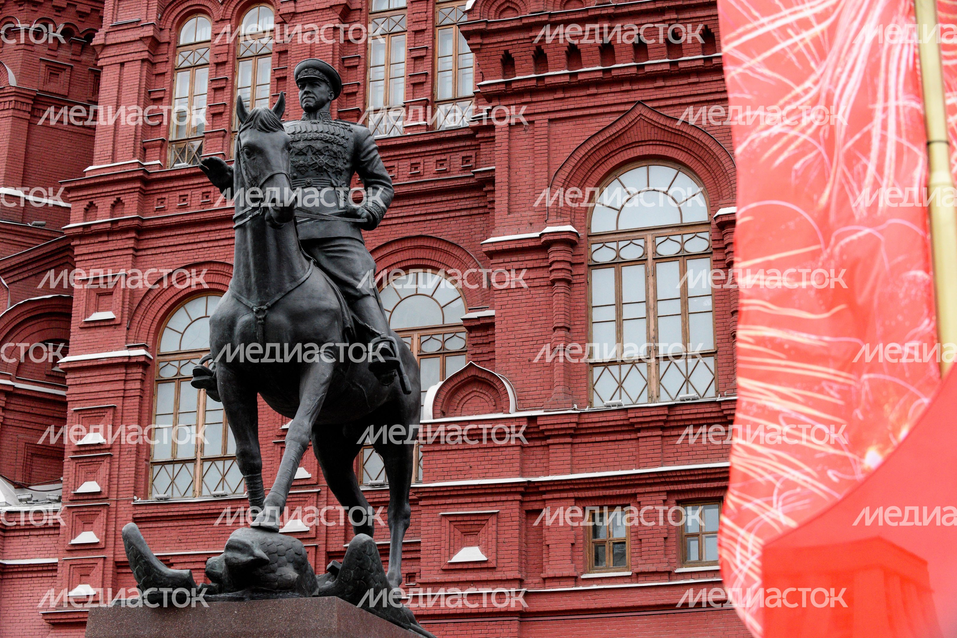 Повседневная жизнь в Москве Повседневная жизнь в Москве