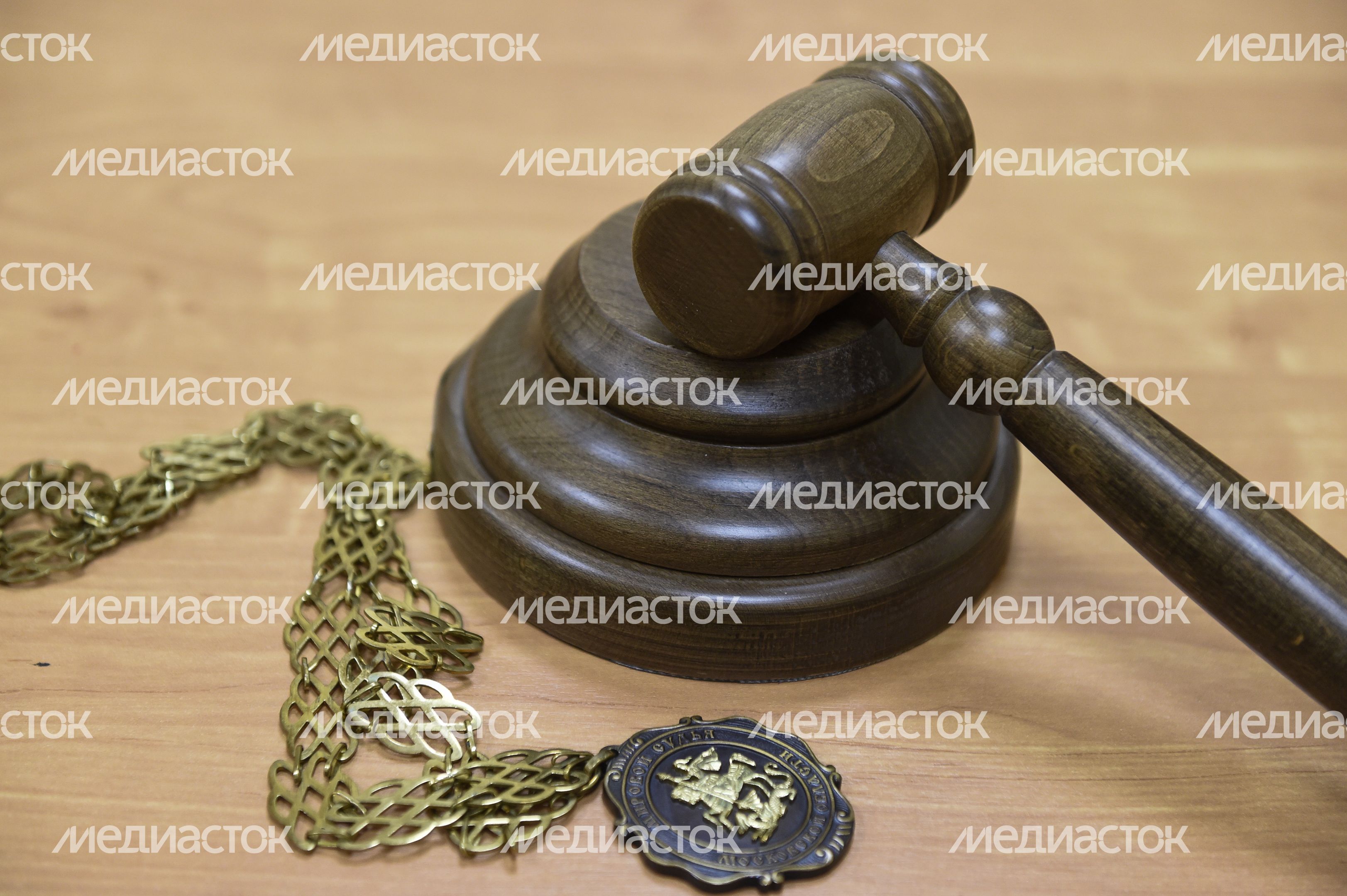Судебный участок 257 в Химках