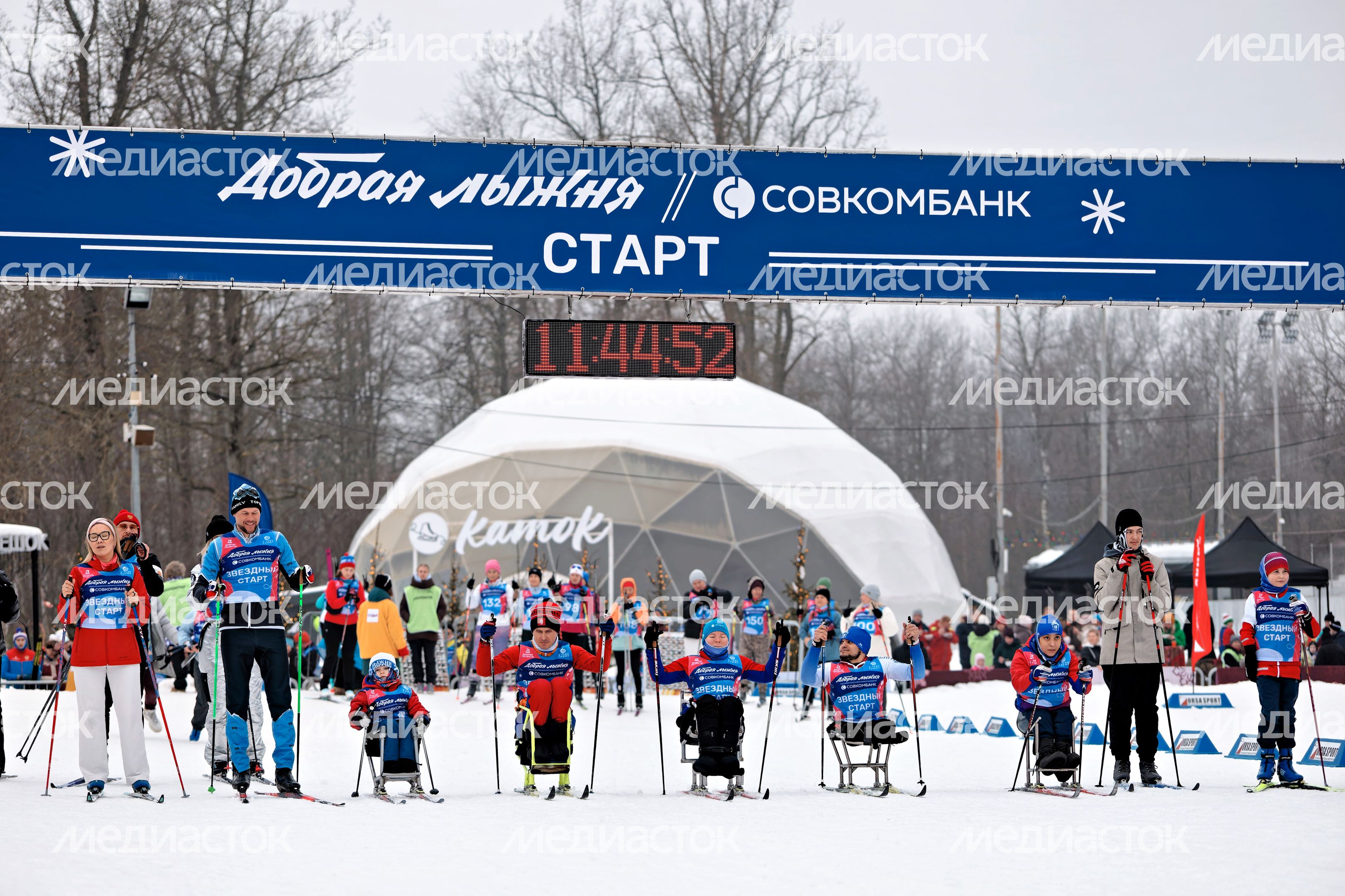 Старт благотворительной «Доброй лыжни» в Одинцовском парке культуры, спорта и отдыха Старт благотворительной «Доброй лыжни» в Одинцовском парке культуры, спорта и отдыха