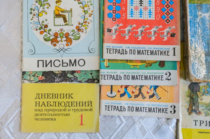 Степановский краеведческий музей