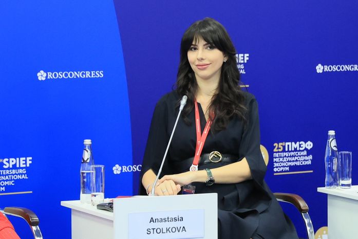 Петербургский международный экономический форум