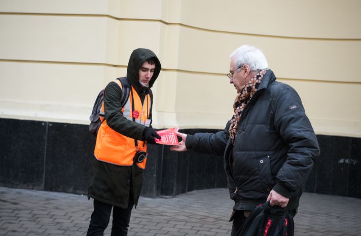 Станция метро Смоленская Арбатско-Покровской линии в Москве