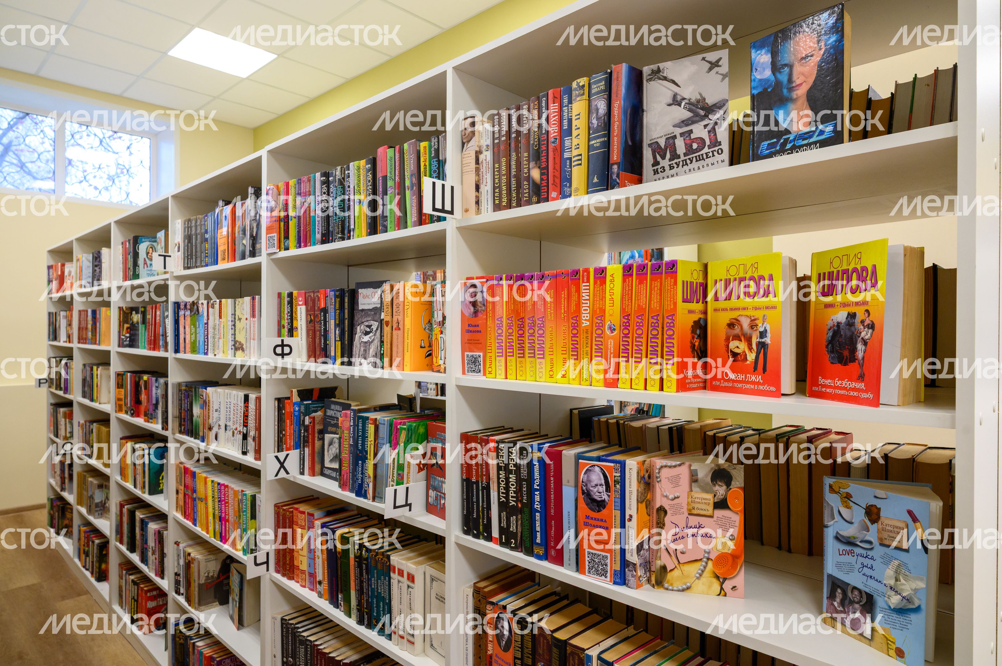 Обновленная Межпоселенческая библиотека имени И.И. Морозова в Луховицах Обновленная Межпоселенческая библиотека имени И.И. Морозова в Луховицах