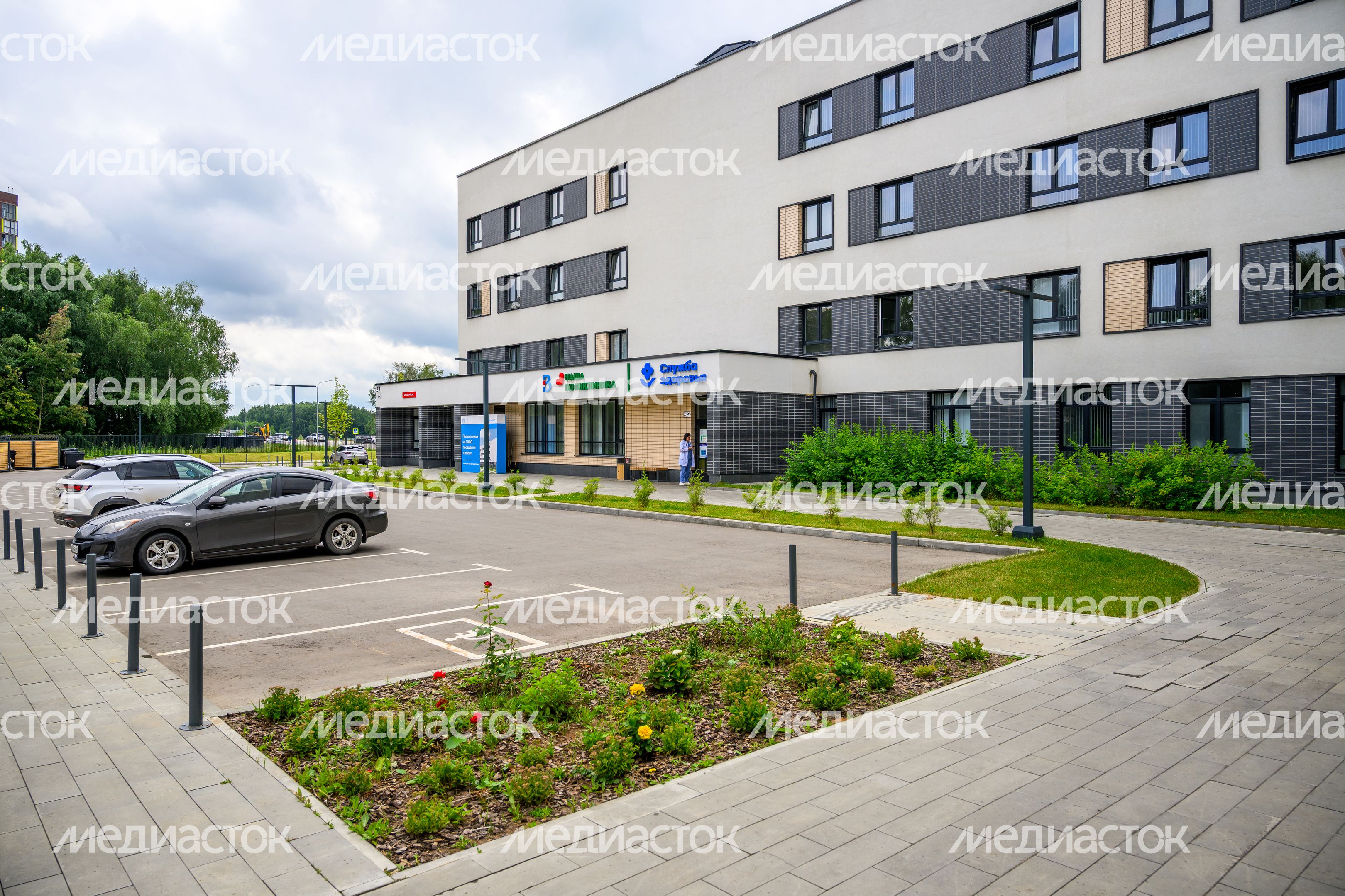 Поликлиника в ЖК «Пригород Лесное» города Видное Ленинского округа