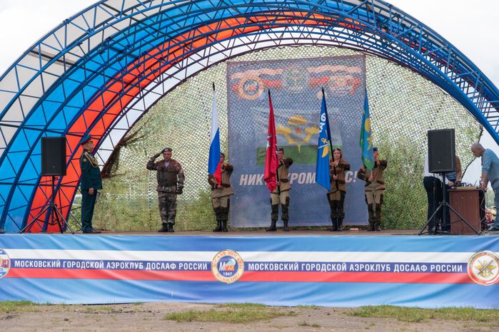 Чехов. День ВДВ на аэродроме ДОСААФ