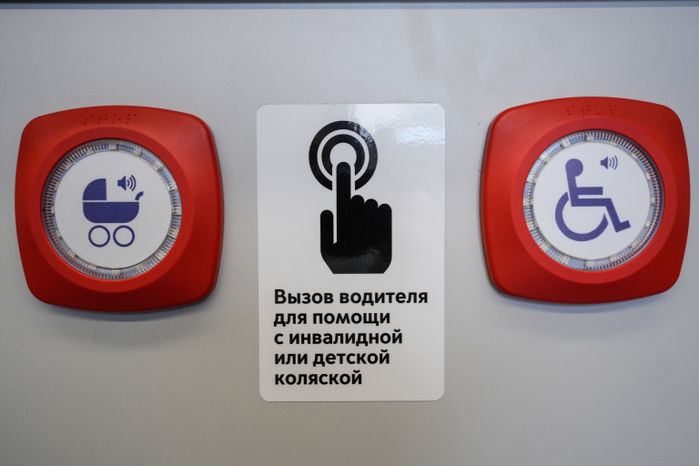 В филиалы "Мострансавто" передана очередная партия автобусов ЛиАЗ-5292