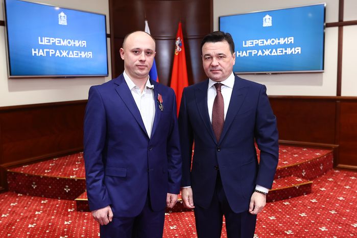 Вручение губернатором Подмосковья государственных наград участникам СВО