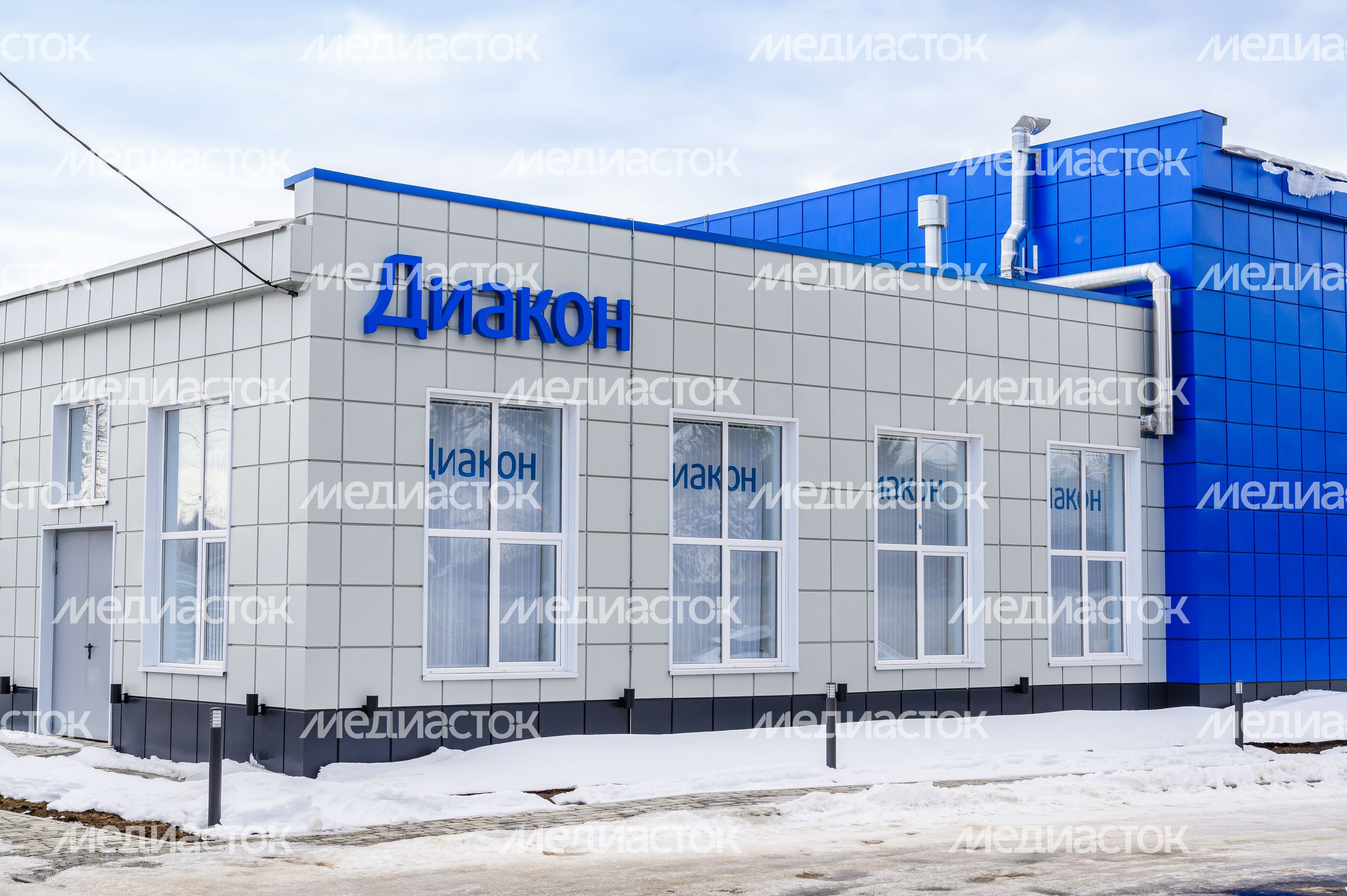 Компания по производству медицинских изделий АО "Диакон-ДС" в Пущино
