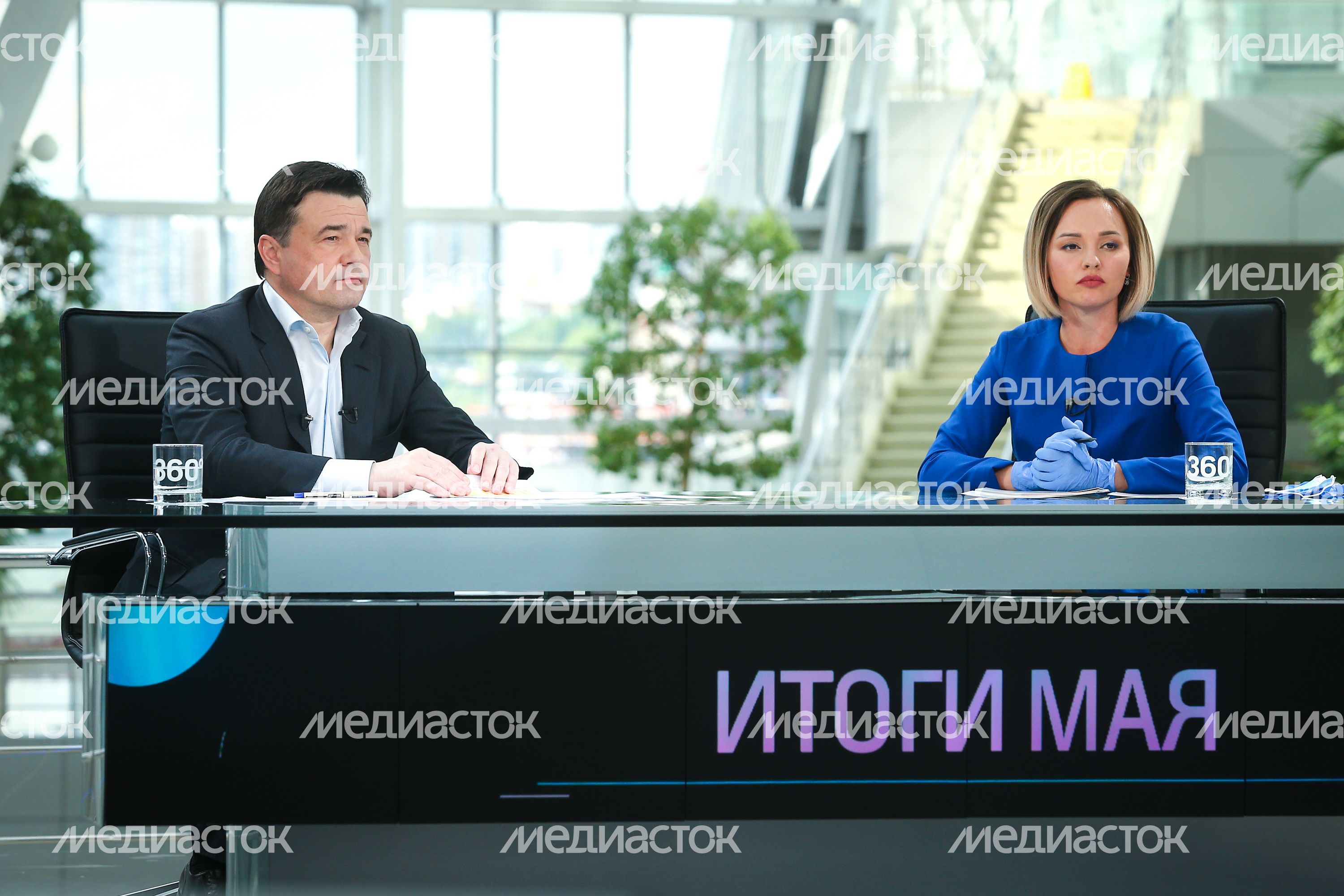 Выступление губернатора Подмосковья в эфире телеканала «360»