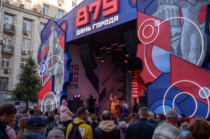 Москва отмечает 875-летие