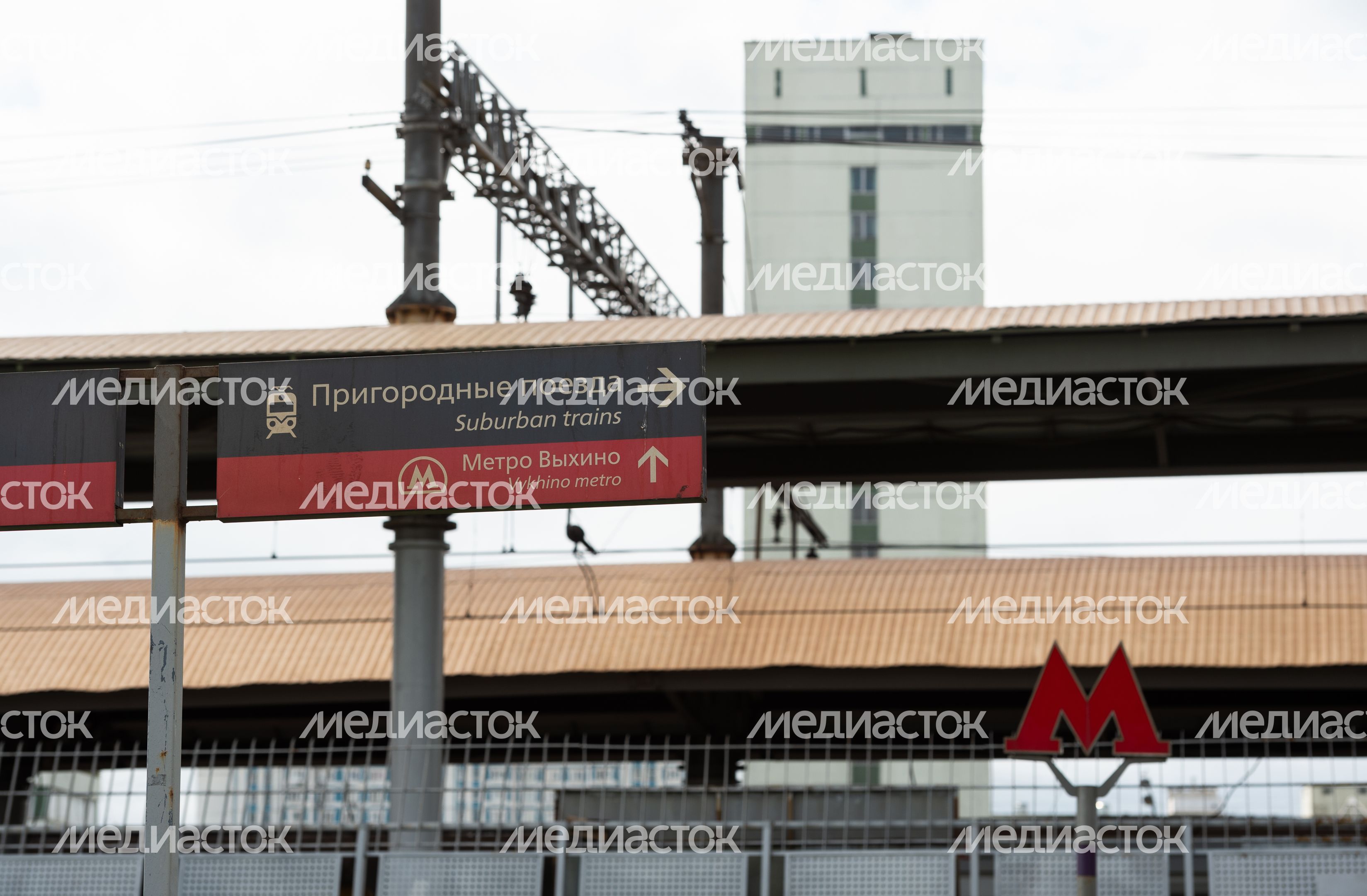 Таганско‑Краснопресненская линия Московского метрополитена