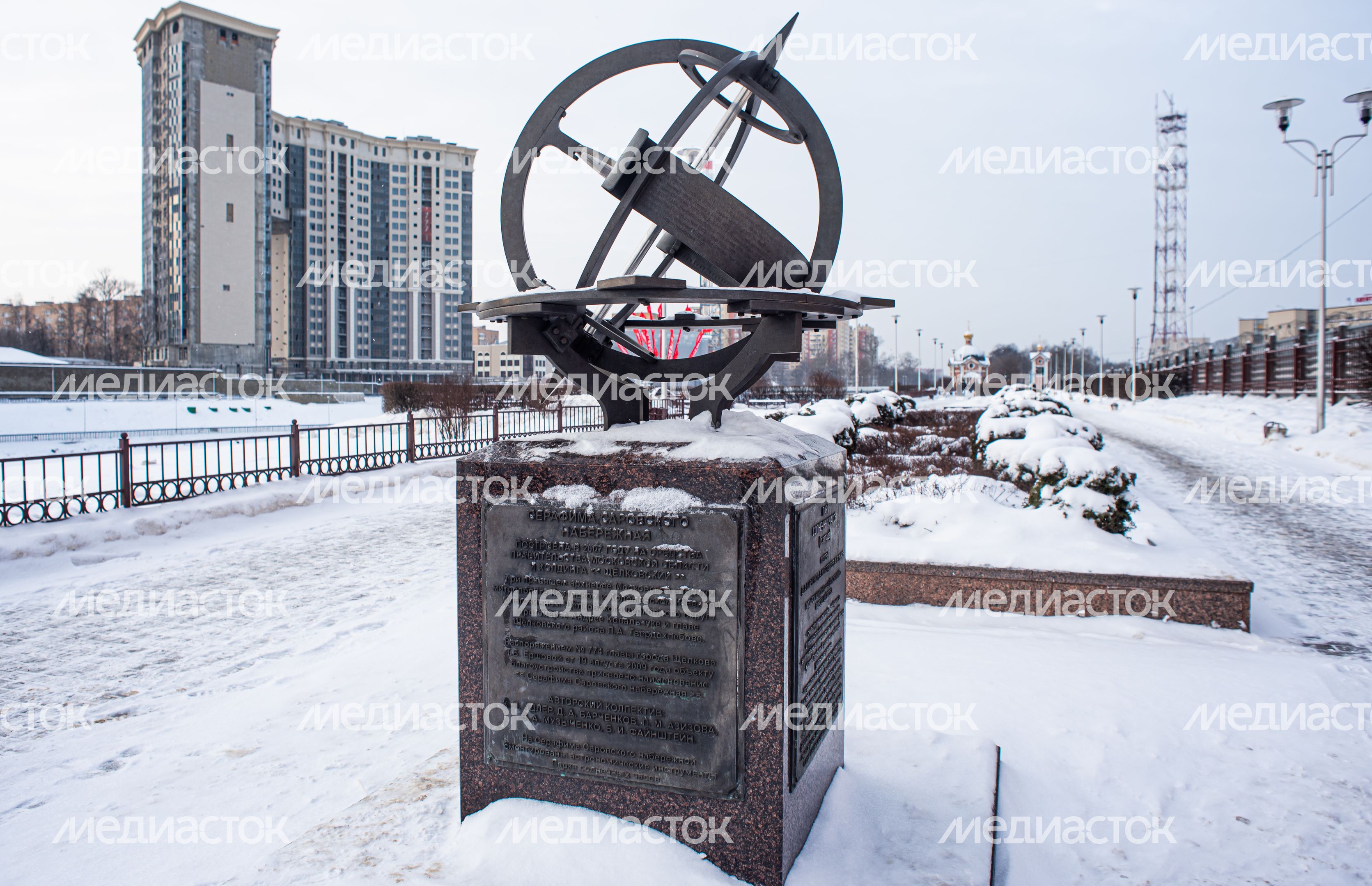 Зимние виды города Щелково