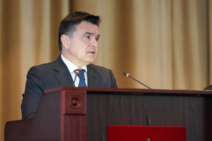 Андрей Воробьев принял участие в заседании коллегии ГУ МВД России по региону