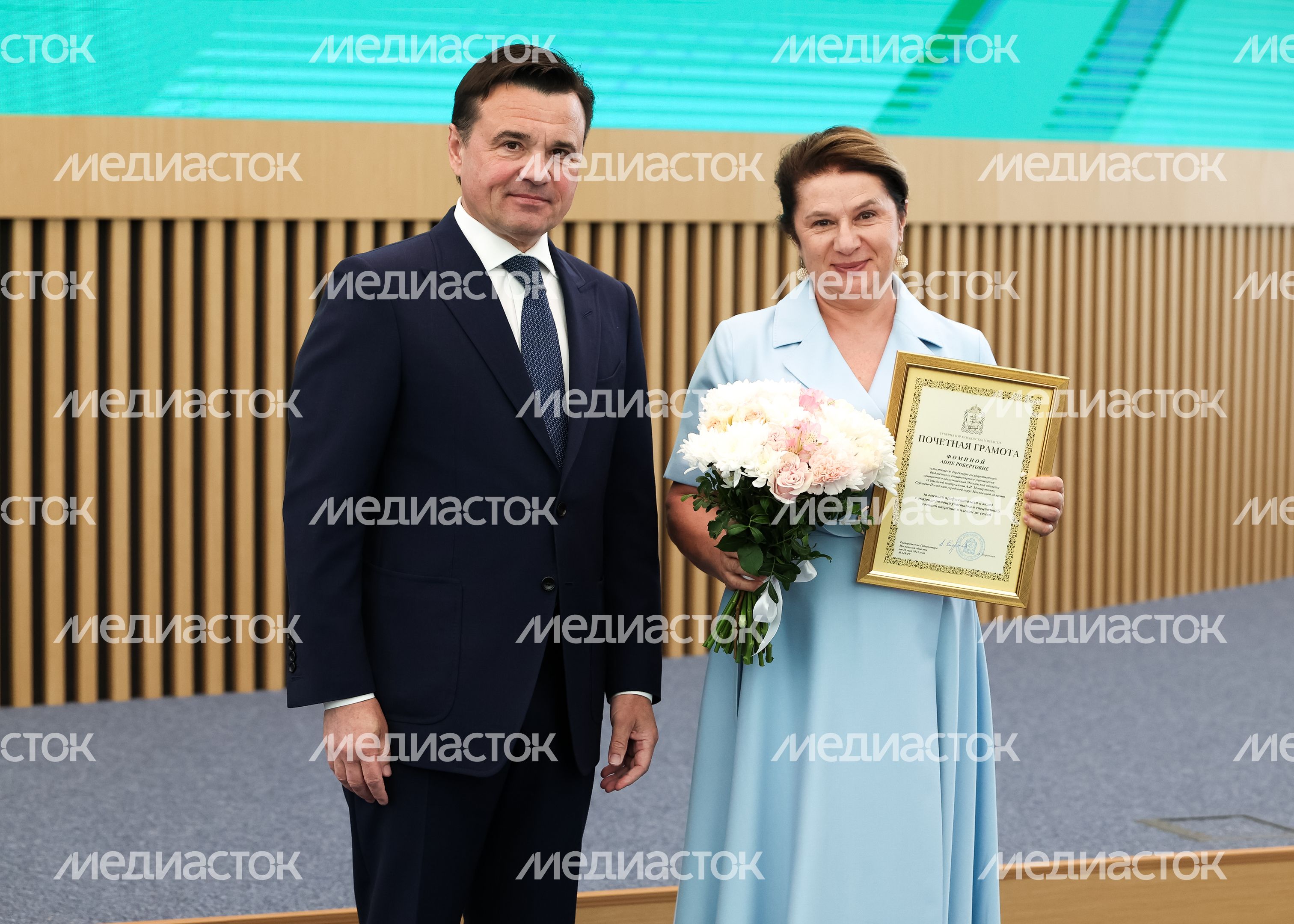 Подмосковных соцработников поздравили с их профессиональным праздником Подмосковных соцработников поздравили с их профессиональным праздником