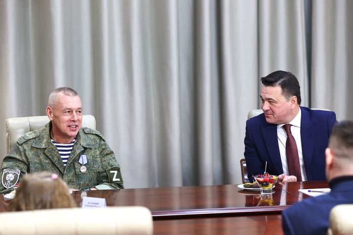 Вручение губернатором Подмосковья государственных наград участникам СВО