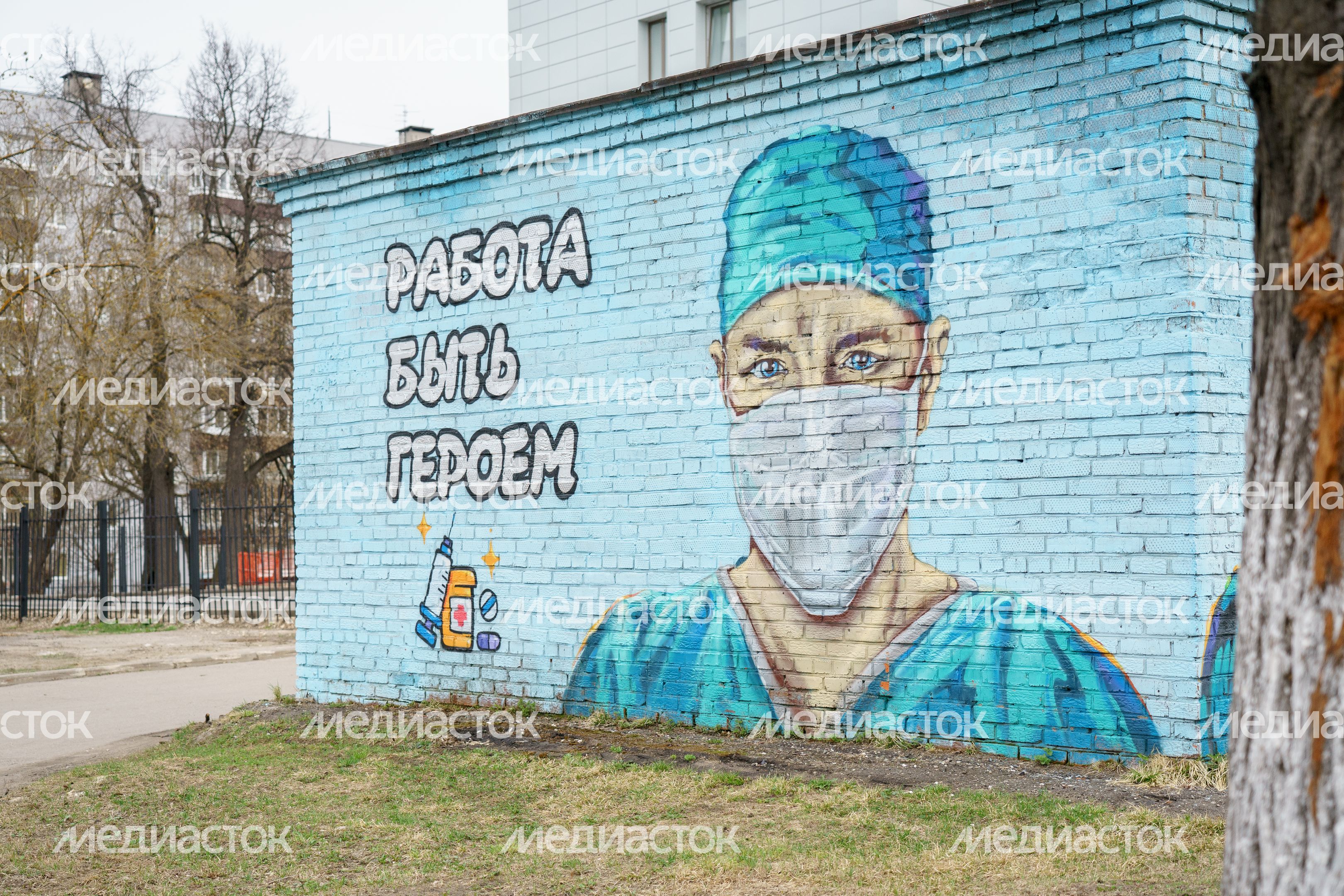 Поликлиника №3 Павлово-Посадской ЦРБ открылась после капремонта