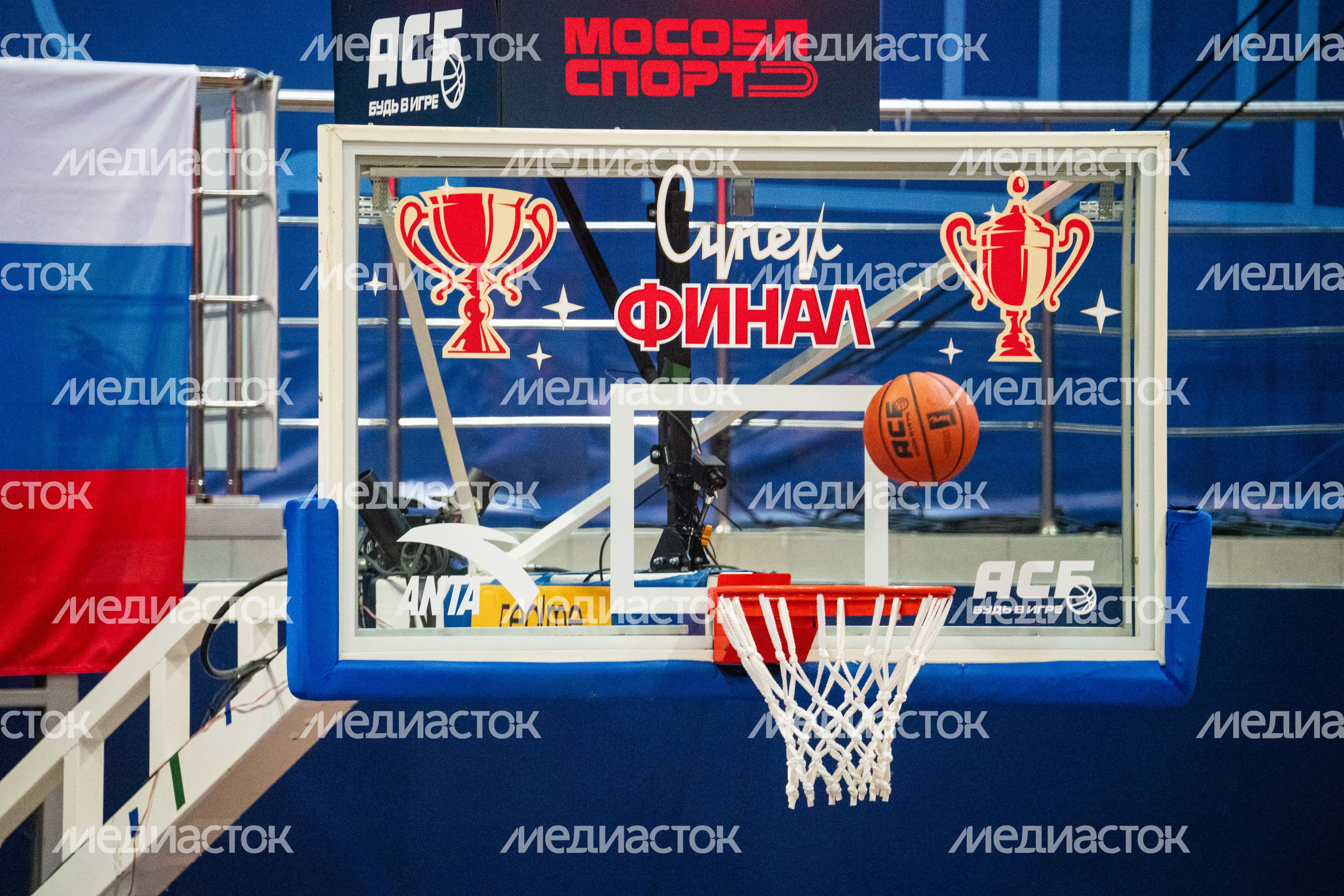 В Химках прошел суперфинал чемпионата Ассоциации студенческого баскетбола В Химках прошел суперфинал чемпионата Ассоциации студенческого баскетбола