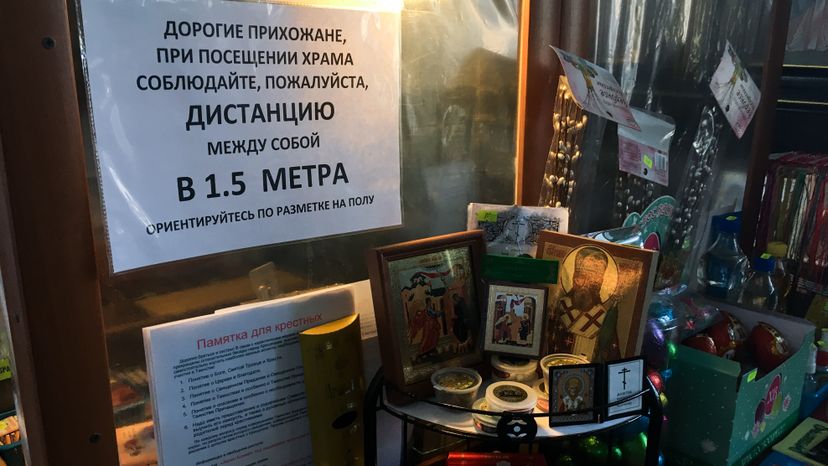 Москва во время режима всеобщей самоизоляции в связи с коронавирусом
