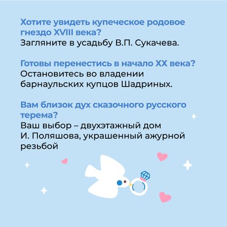 парк_отель_орловский_квадрат_05.jpg