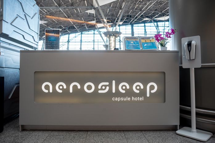 Виды Капсульного отеля Aerosleep в аэропорту Внуково