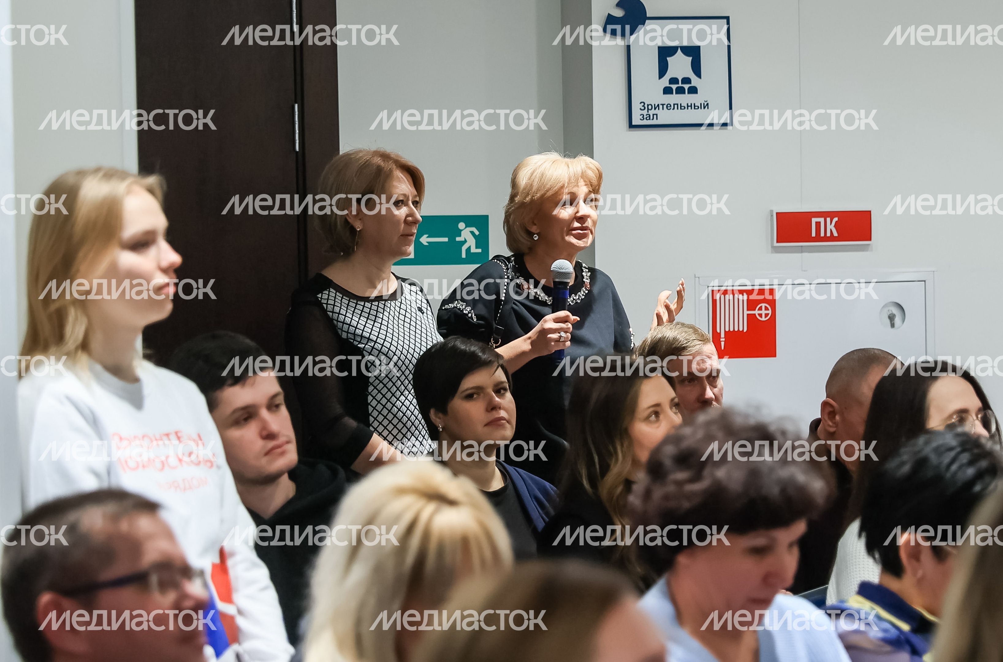 Встреча губернатора с жителями Пушкинского г.о.