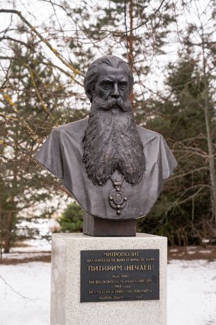 Иосифо-Волоцкий монастырь