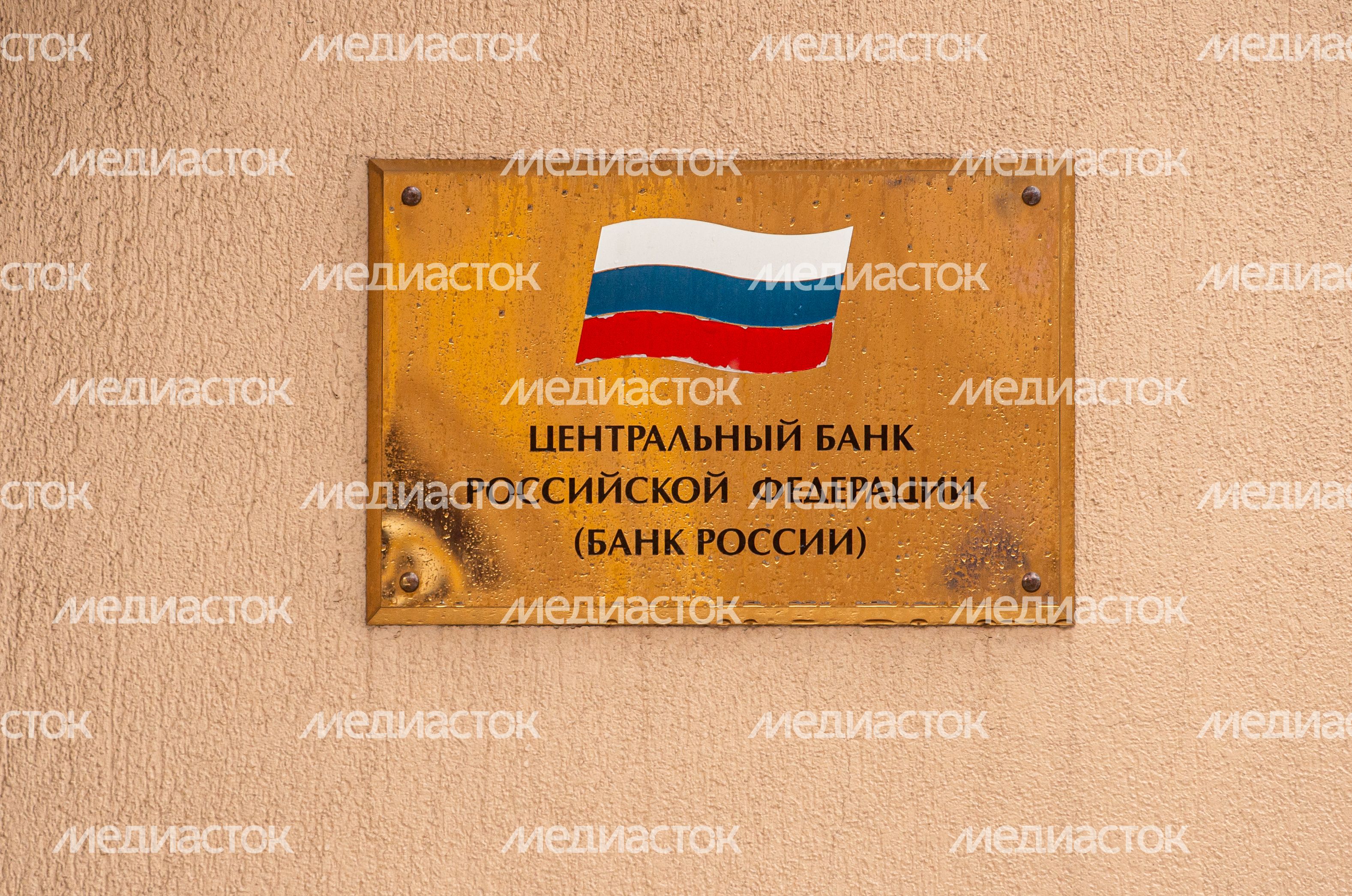 Декабрь в Москве
