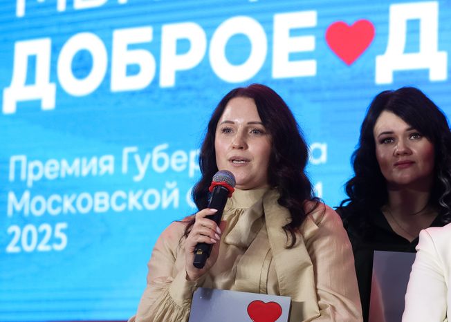Награждение победителей XIII губернаторской премии "Мы рядом. Доброе дело"