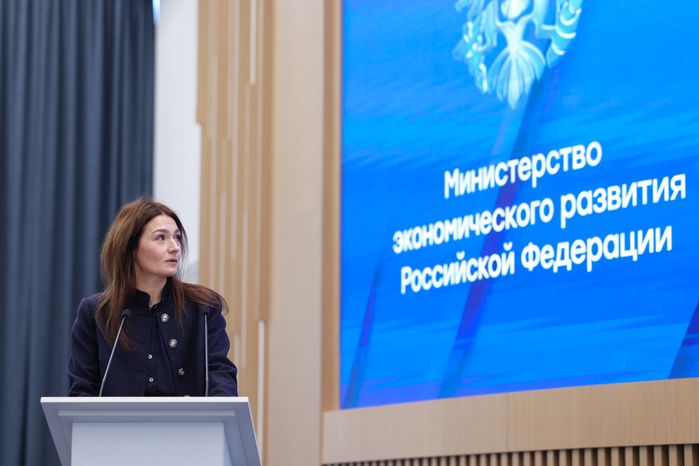 Съезд министров экономики субъектов России открылся в Доме правительства Подмосковья