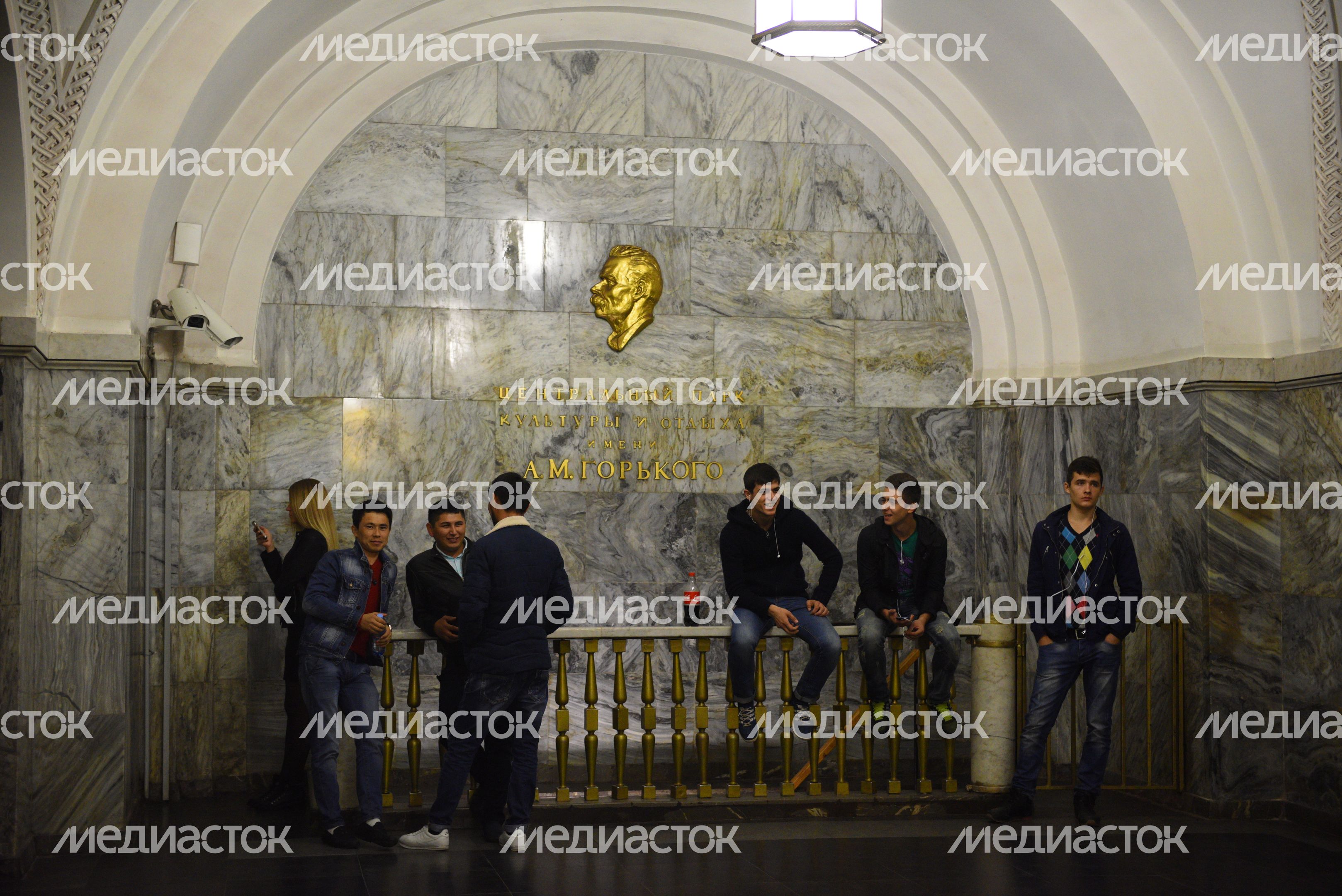 Московский метрополитен Московский метрополитен