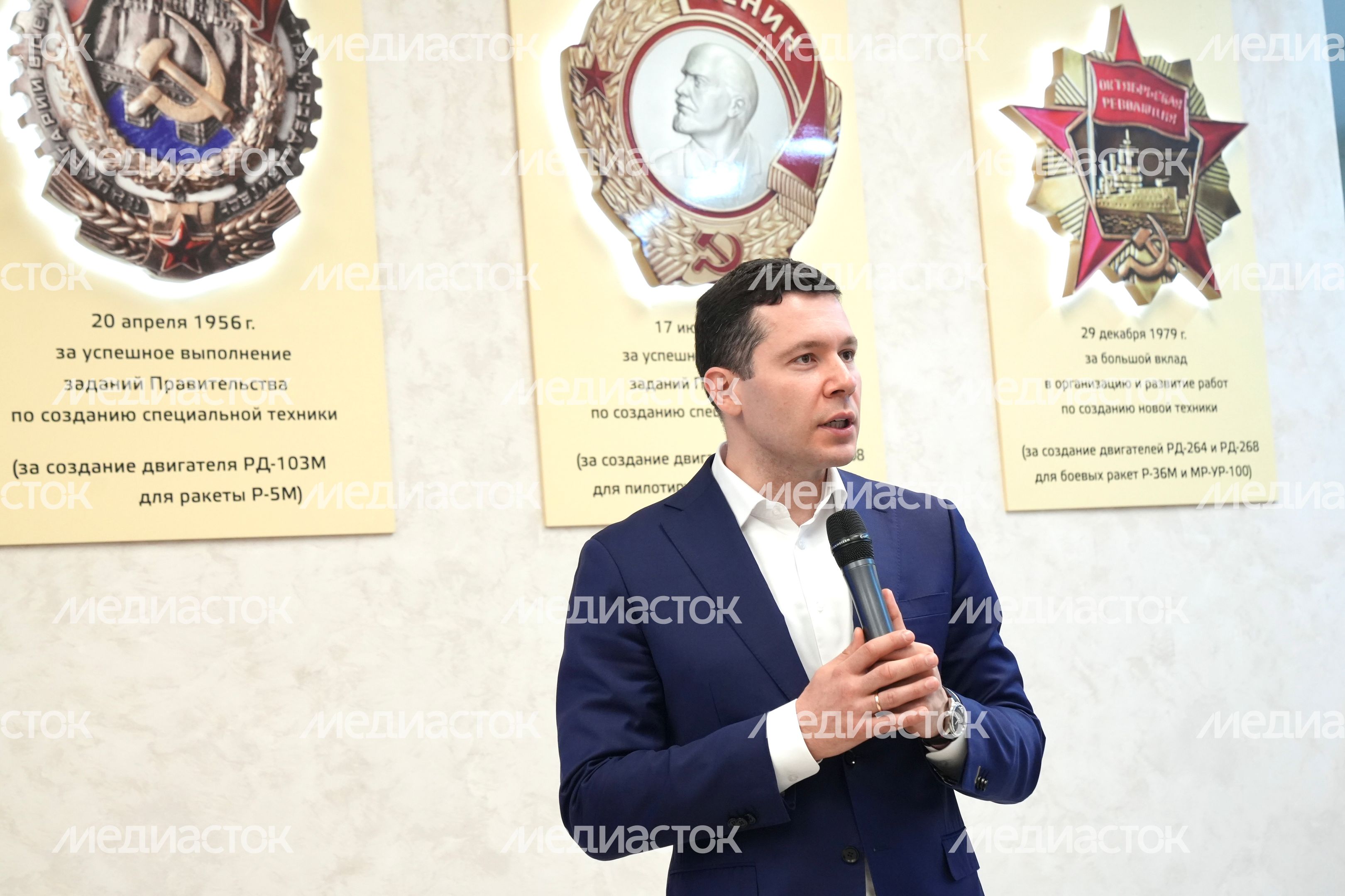 Антон Алиханов наградил лучших сотрудников "НПО Энергомаш им. академика В.П. Глушко"